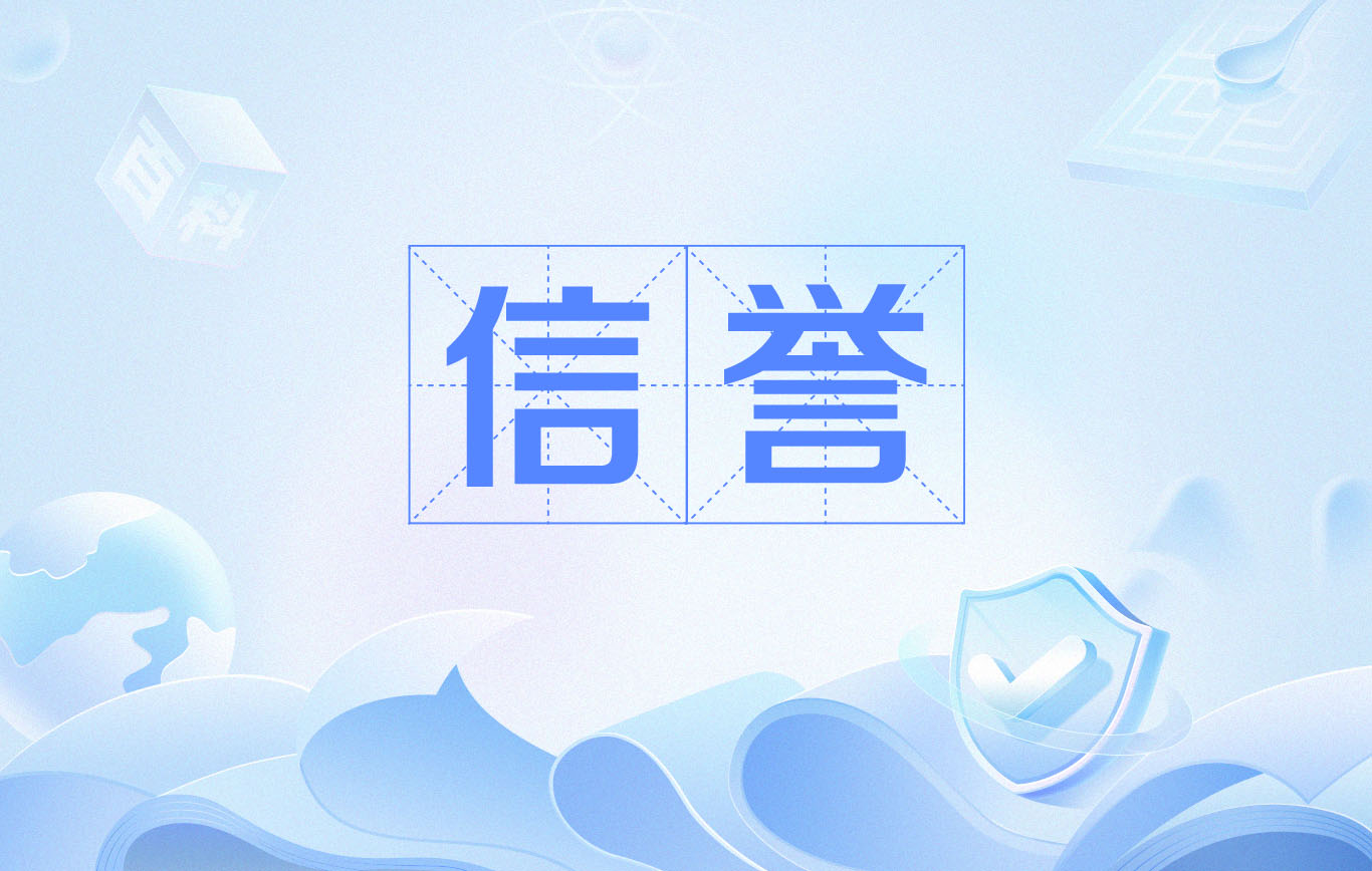 蜘蛛池新域名